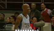 为什么CBA时期的马布里不怕坏动作？杨毅：因为他够横也够狠！