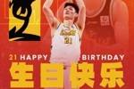 🎂新的一岁身体健康！祝胡金秋27岁生日快乐！🎂