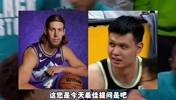 奥利尼克&许钟豪谁更狠？杨毅：要说狠，奥利尼克不如许钟豪