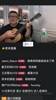 董路弹唱：韩国足球到头啦！连中国都打不过啦🤣
