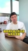 认可！如何评价大连队友安贞焕？董方卓：确实是顶级球员👍