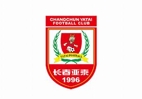 航展遇双超赛事 长春亚泰+长春大众卓越同日对决杭州