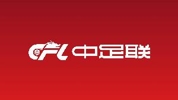 北青：中足联最快1月15日前公布准入结果，梯队建设减量意在减负