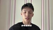 蝉联全明星票王！徐杰：去年是惊喜，今年是责任，等我归来，很快见！