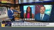 记者：湖人是东契奇的球队，看好詹姆斯下赛季回到骑士！