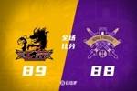 🏀江苏险胜北控 贾尔斯30+12 庞峥麟18+6 廖三宁21+8